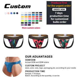 Ropa interior sexy para hombre Tanga transpirable bragas de niño - Product Image 4