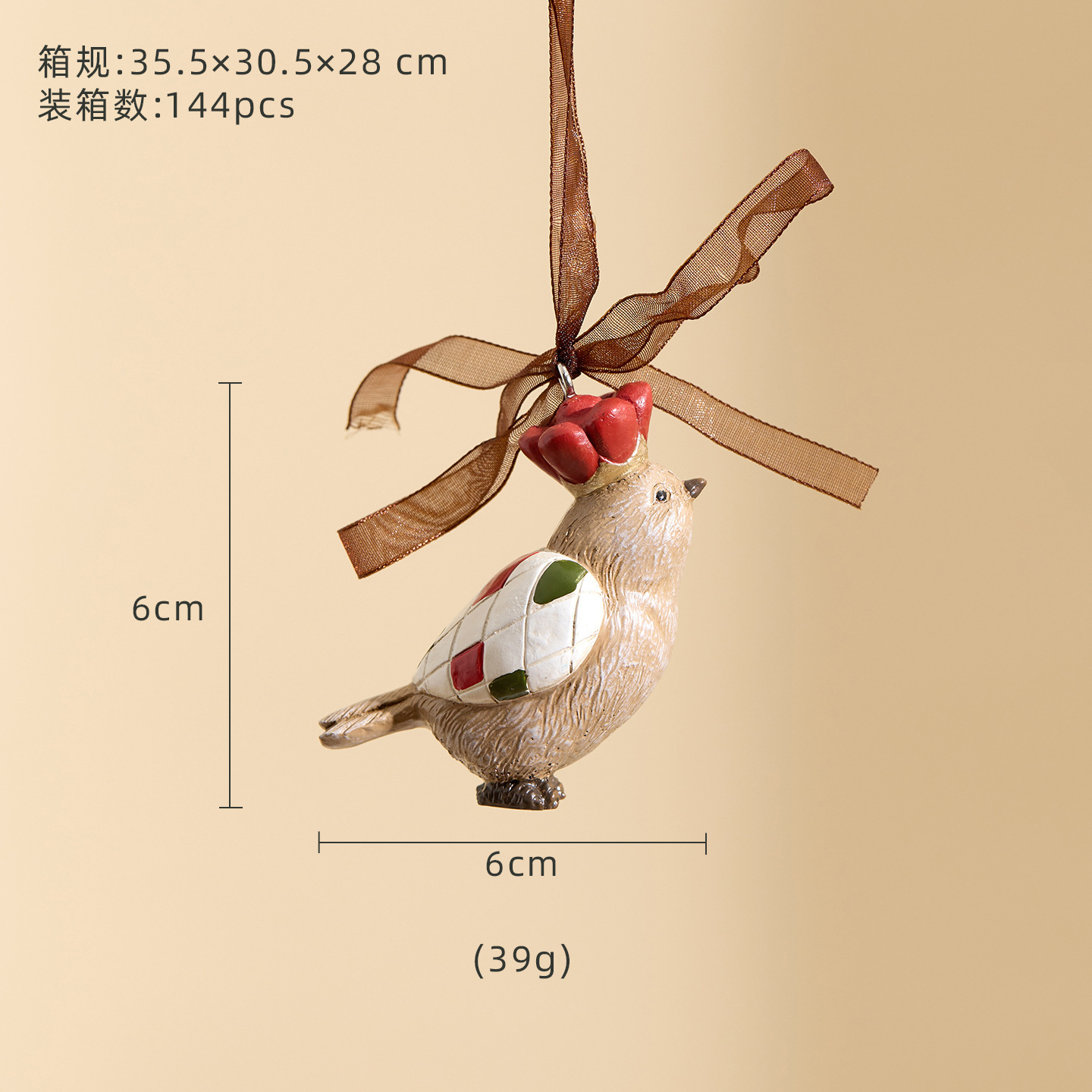 Oiseau-fd8168