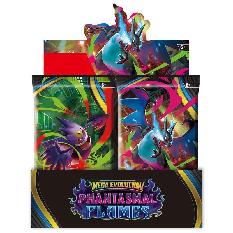 Phantasmal 360 box set-box