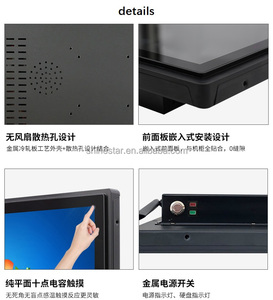 Industrial 21.5&quot; 22&quot; Inch TFT LED <strong>LCD</strong> Open Frame Capacitive Touch Screen <strong>Display</strong> Support HDM1 DVI VGA <strong>RCA</strong> <strong>Input</strong> Ports - Product Image 3