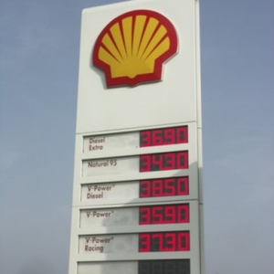 16 pollici a led gas prezzo del carburante segno 7 segmenti display a led di grandi dimensioni prezzo digitale pannello di visualizzazione - Product Image 4