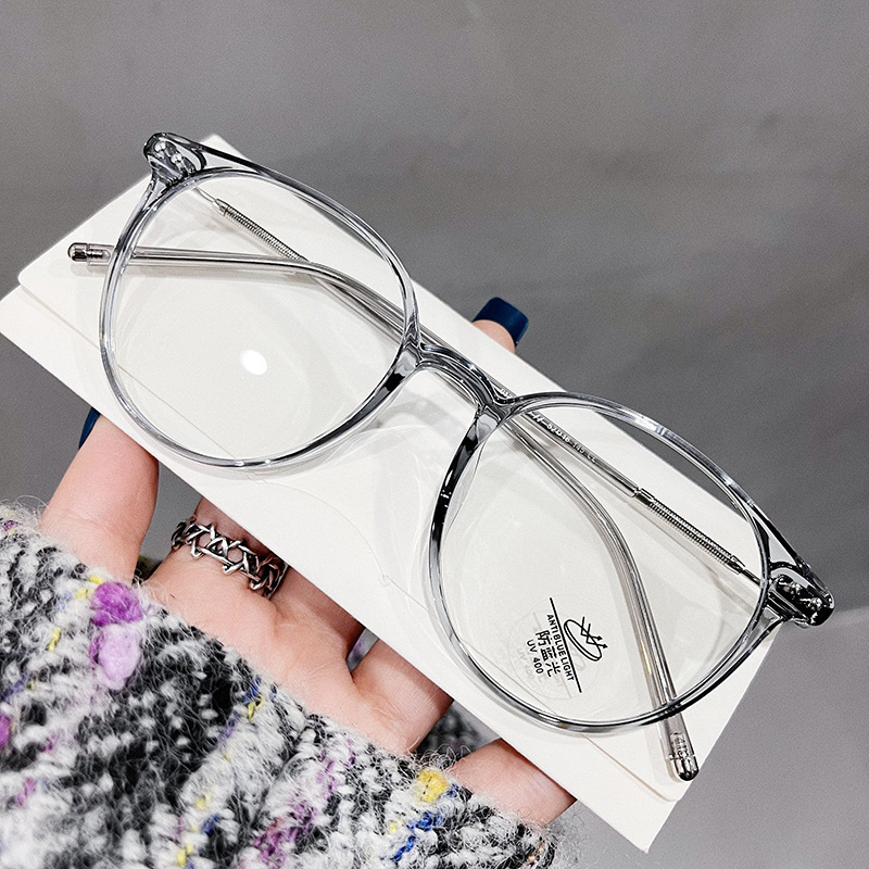 Transparent Grey