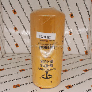 Phụ tùng động cơ máy xúc Otto 1r-0739 1r0739 Bộ lọc thông dụng bộ lọc dầu động cơ diesel cho mèo thích hợp cho Sâu Bướm - Product Image 1