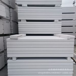 AAC Alc leggero prefabbricato in calcestruzzo aerato muro blocchi porosa colonna stampo lastre per costruire il rivestimento del pannello Acc - Product Image 1
