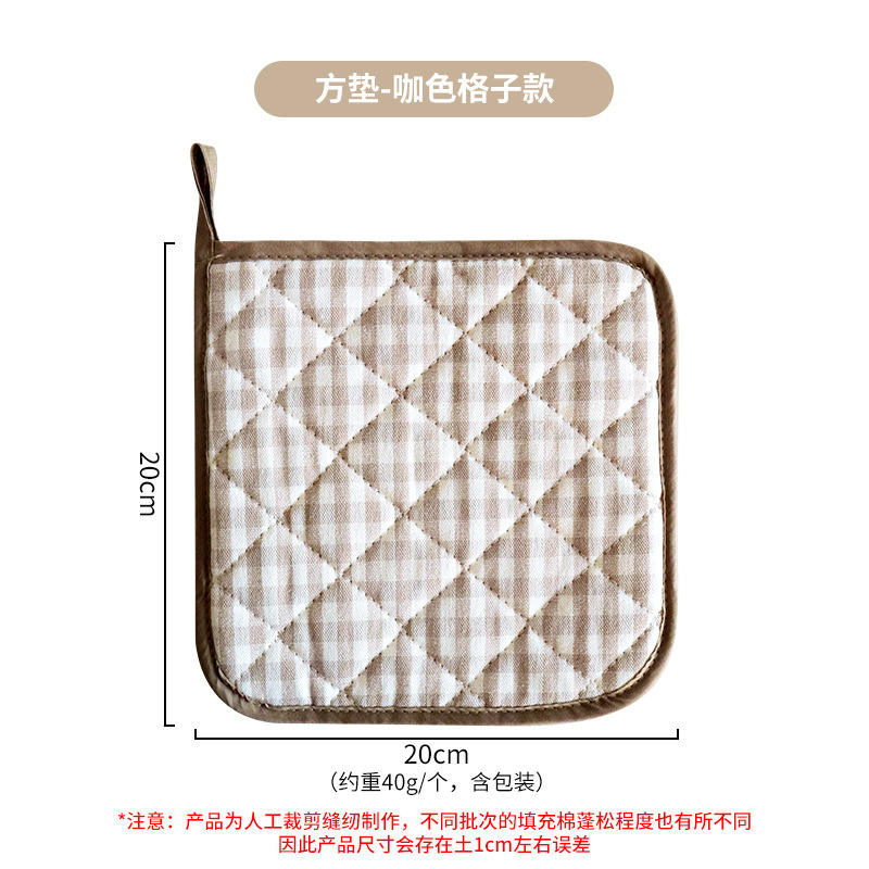 เบาะสีฟ้าอ่อน