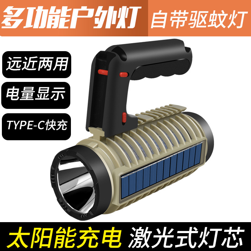 W5169 upgraded version