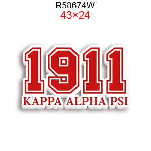 Voir les produits R58674W