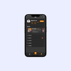 Club di calcio che esegue l'app di Fitness per applicazioni Desktop della comunità con Software di sistema di rilascio per attività