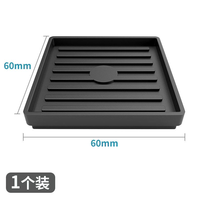 Tapis antidérapant noir 068 60*60mm, une pièce par paquet
