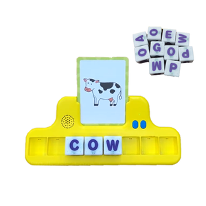 Vorschule Early Educational Interactive STEM Toys Karteikarten Sprach lernen Flash Cards Reader für das Erlernen von Mathematik sprachen - Product Image 4