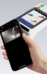 Беспроводной терминал данных Smart Cashless Pos аппаратное решение Pos провайдера Android Pos системы Free SDK