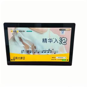Prezzo a buon mercato 27 "giocatore di pubblicità con <span class=keywords><strong>Android</strong></span> Window Media <span class=keywords><strong>Player</strong></span> per la rete WiFi pubblicità macchina macchina lettore <span class=keywords><strong>Ad</strong></span>