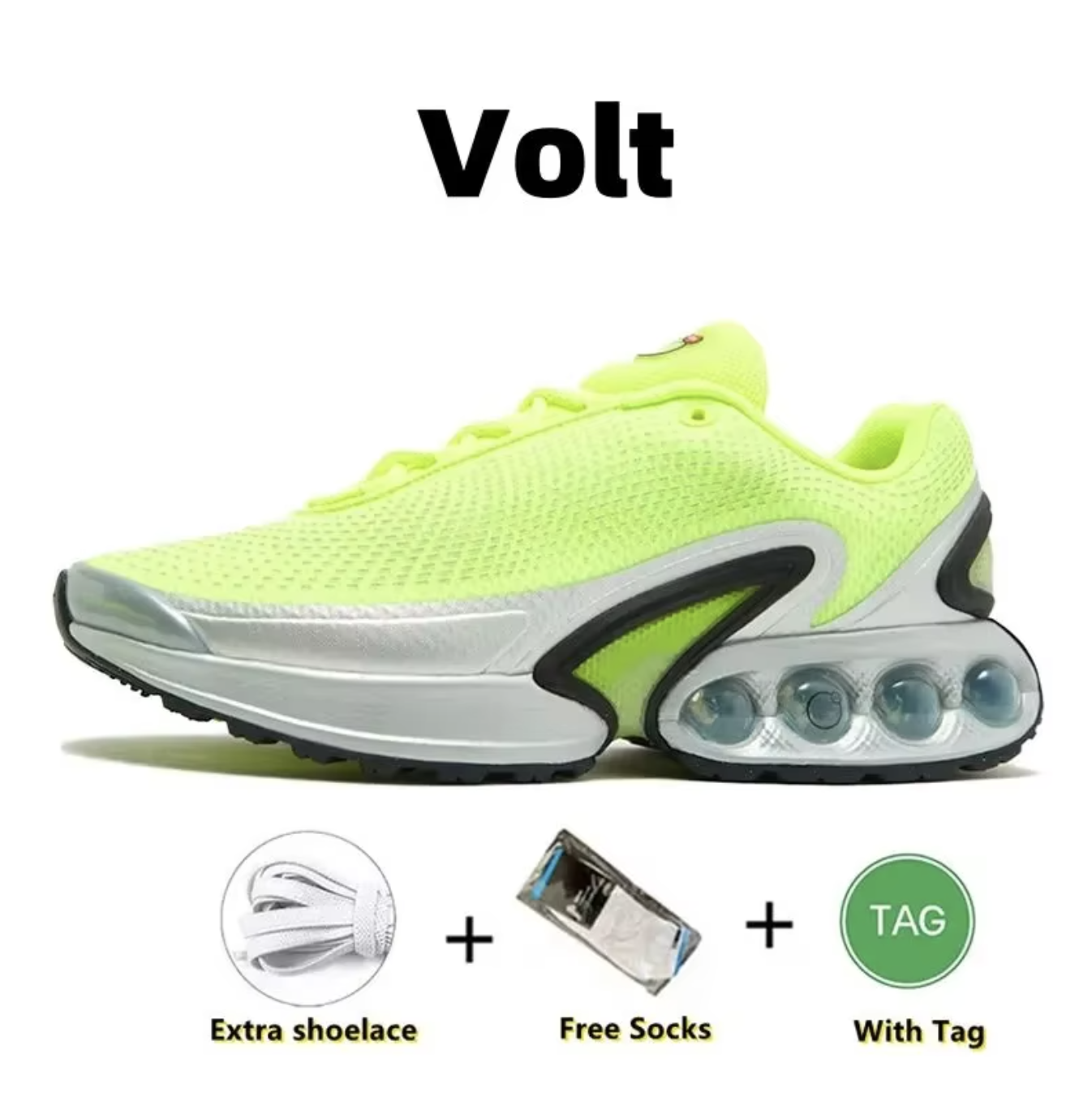 Vert