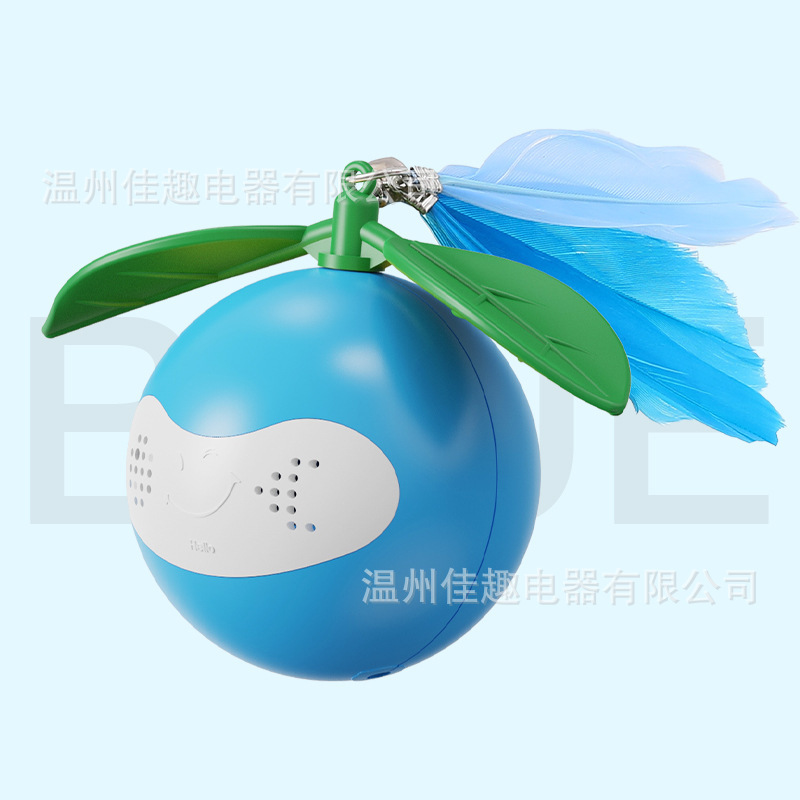 Version export (avec laser) Poké Ball, emballage boîte bleue anglaise