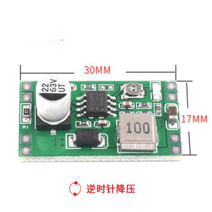 RUIST MP4560 Step-down Voltage Regulator 2A Power <strong>module</strong> <strong>Input</strong> 6-55V <strong>Output</strong> 3.3/5/9/12V adjustable - Product Image 3