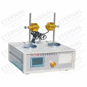 Probador de módulo elástico dinámico Instrumento de medición para módulo elástico dinámico de hormigón - Product Image 1