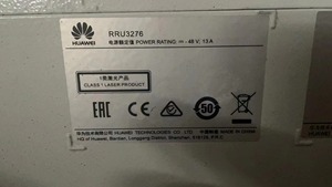 RRU3276 DC 02311QNF 2302〜2400 1604T4R.SFP9800と互換性のある3G/4GGSMネットワークモジュール - Product Image 2
