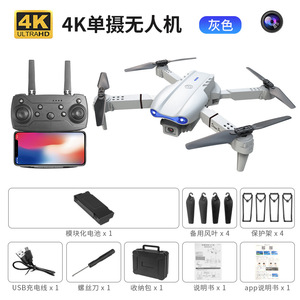 E99可折叠4k双摄像头四轴飞行器无人机E88升级版带发光二极管背光迷你遥控玩具初学者 - Product Image 4
