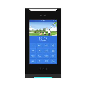Tuya Smart IP Video Door Station <strong>with</strong> 7 Inch <strong>Touch</strong> Monitor for Outdoor Multi-Tenant Residence Building <strong>Intercom</strong> <strong>System</strong> 254 Units - Product Image 2