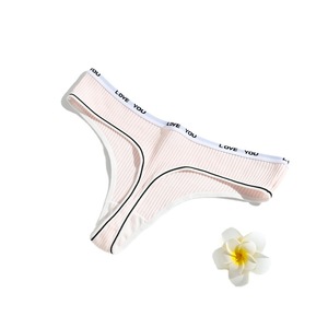 新作レディースひも: 通気性のあるミッドコットンTバック、セクシーなバットリフト、コットンクロッチ、レディースブリーフスタイルのひも - Product Image 5