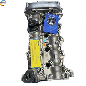 ชุดประกอบเครื่องยนต์2.0T D90 G10มอเตอร์บล็อกยาว RX8 RX5บล็อก LDV MAXUS - Product Image 6