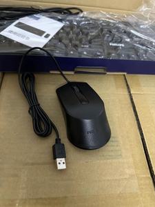 SPT6234 juego de teclado y mouse con cable juego de mouse con cable de negocios para computadora portátil de escritorio - Product Image 5