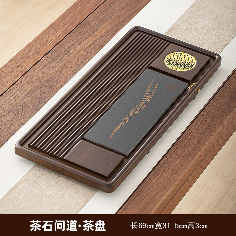 Tea Stone Inquiry 70*32*3.5CM Ball Tray Foot Pad