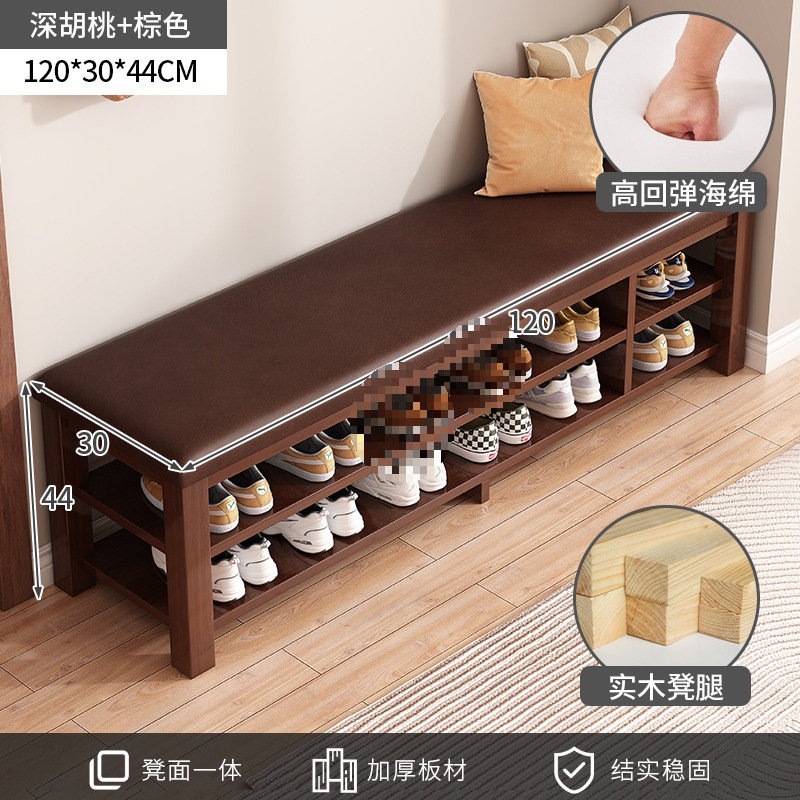 Double-layer dark walnut brown leather cushion, 120CM