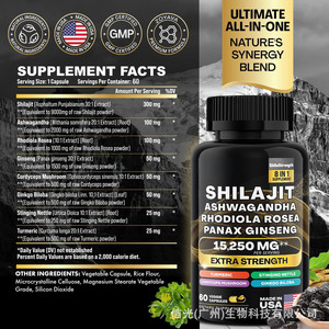 OLLI OEM Shilajit <strong>Capsule</strong> Himalayan Shilajit Resin Extract <strong>Capsules</strong> with Ashwagandha Rhodiola Rosea <strong>Panax</strong> Ginseng Supplement - Product Image 2