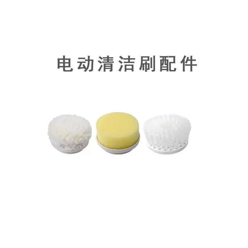 Trois têtes de brosse séparées-éponge-brosse-tissu en cachemire