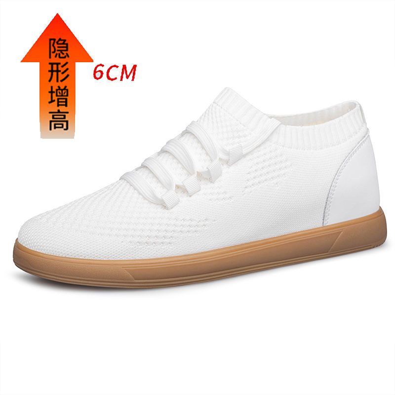 สีขาว +6 ซม.