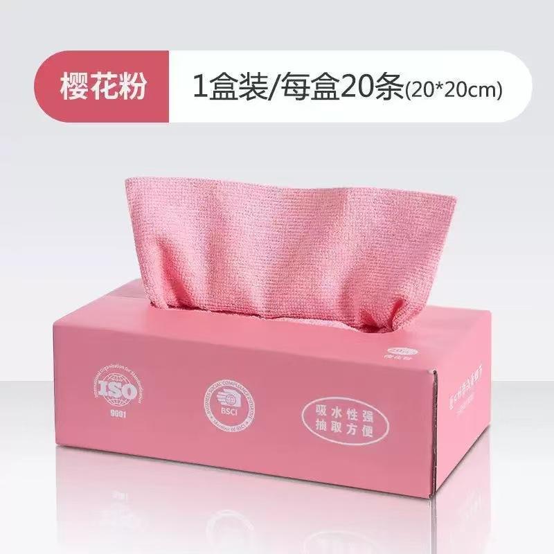 ชมพูเชอร์รี่บลอสซัม