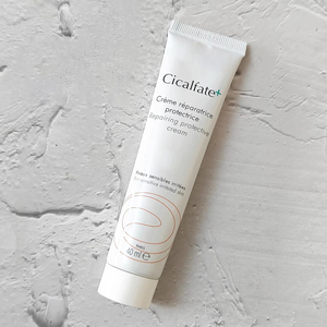 40ml Avvene Repairing Moisturizing Protective Cream Reparatrice Protectrice Damaged Skin Care Cream - Product Image 3