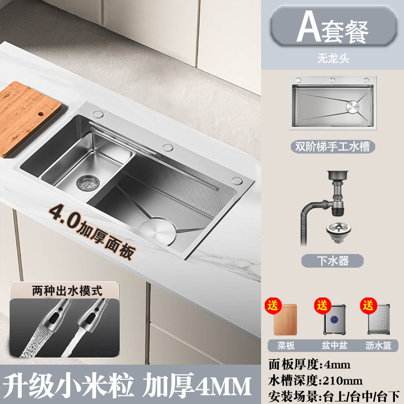 40 xiaomi grain gun gris a sans robinet