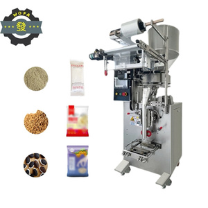 芝麻球丸胶囊自动包装机自动计数包装机 - Product Image 4