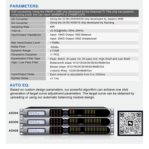 DAP dijital DSP İşlemci 48khz ses sistemi dijital müzik ses işlemcisi - Product Image 5