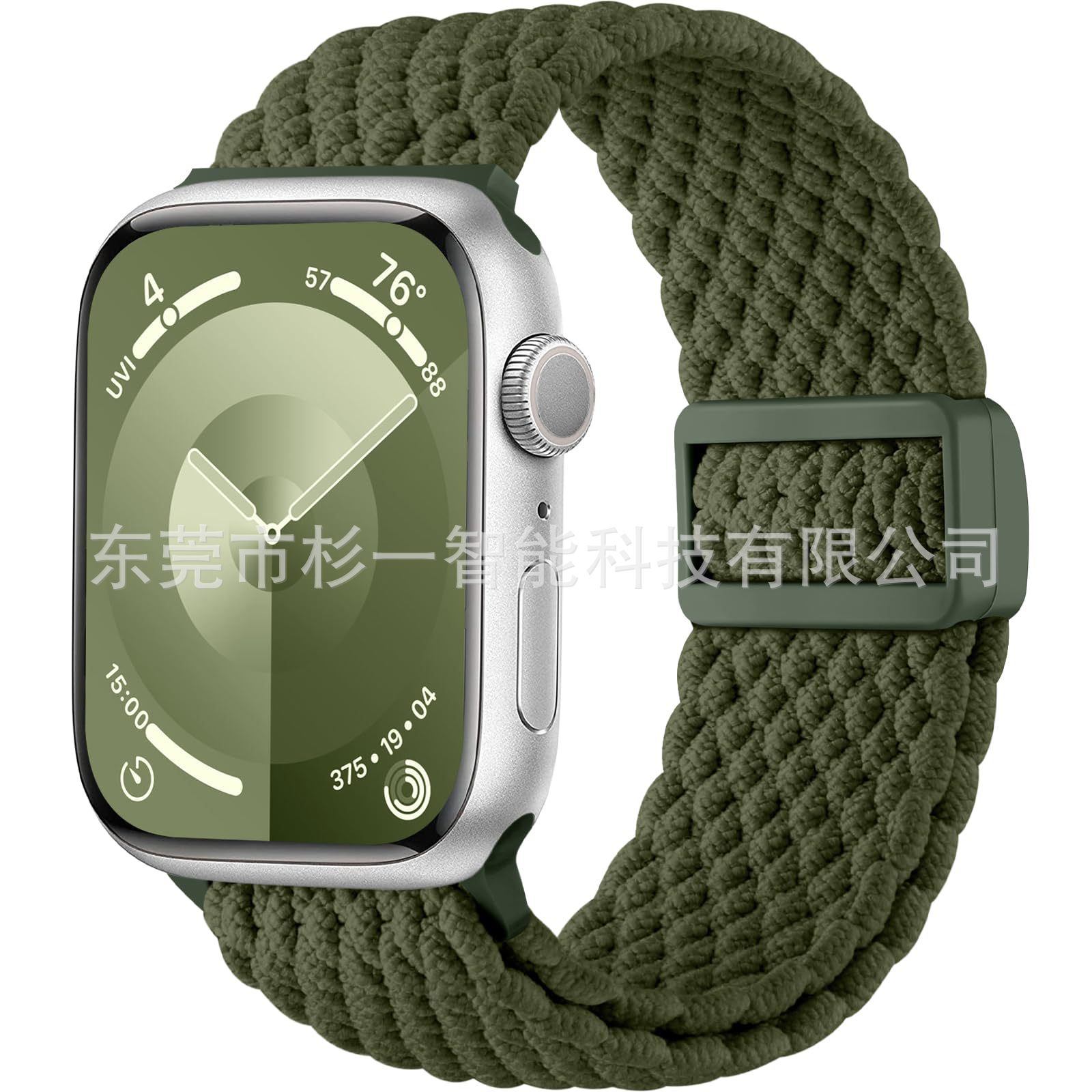 Glue magnetic buckle-army green