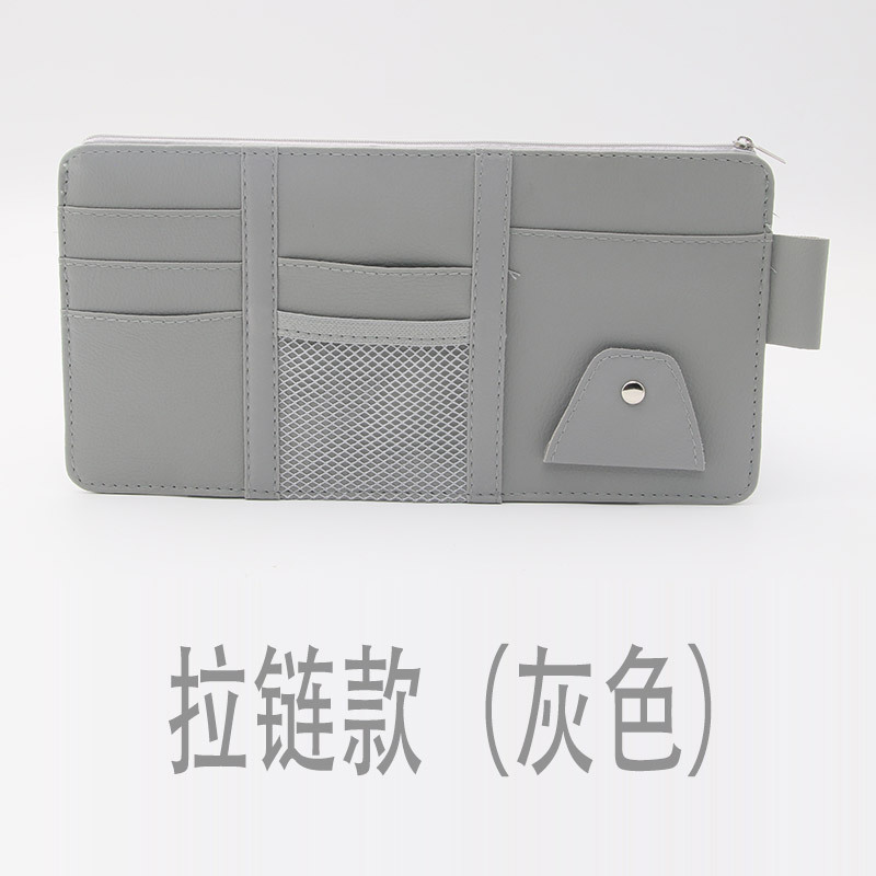 Gray (with upgraded zipper)
