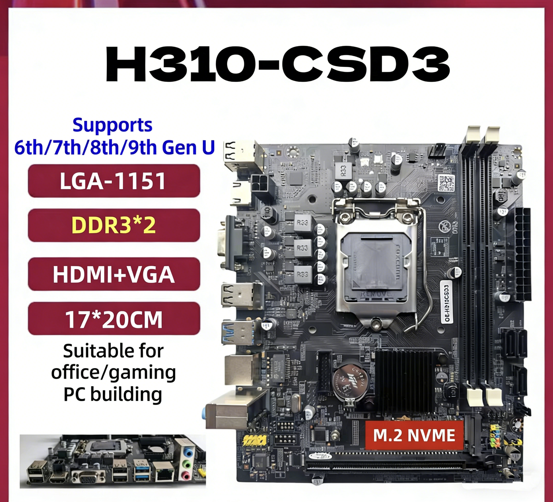 OEM H310-CSD3