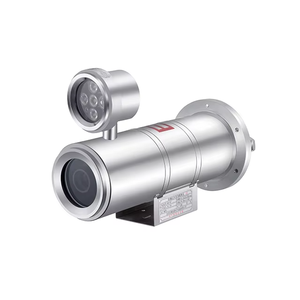 Cámara infrarroja de alta definición a prueba de explosiones de alta calidad con 25X 4MP - Product Image 1
