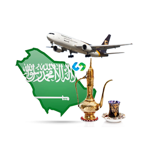 Suudi arabistan doğrudan hat nakliye hizmeti Shenzhen/Guangzhou/Foshan/Tangxia/Yiwu çin Riyadh üzerinden kapı nakliye iletici - Product Image 5