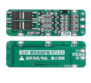 Hot Sale 3S <strong>20A</strong> 11.1V 12V 12.6V Lithium Battery 18650 Charger BMS Board <strong>PCB</strong> 18650 Li-ion Battery Cell Charging Module - Product Image 1