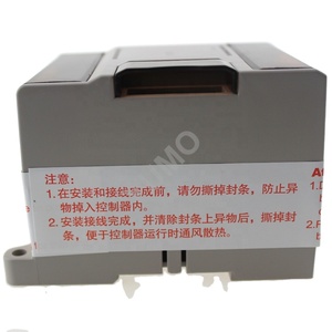 Programmable Logic Controllers LM3320 <strong>Analog</strong> <strong>Output</strong> <strong>Module</strong> <strong>PLC</strong> - Product Image 4