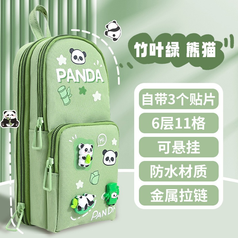 Panda vert