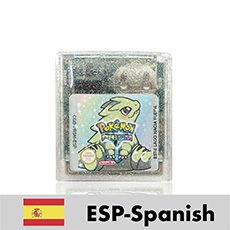 ESP ปริซึมเชลล์ 1 ชิ้น (เฉพาะตัวสินค้า)
