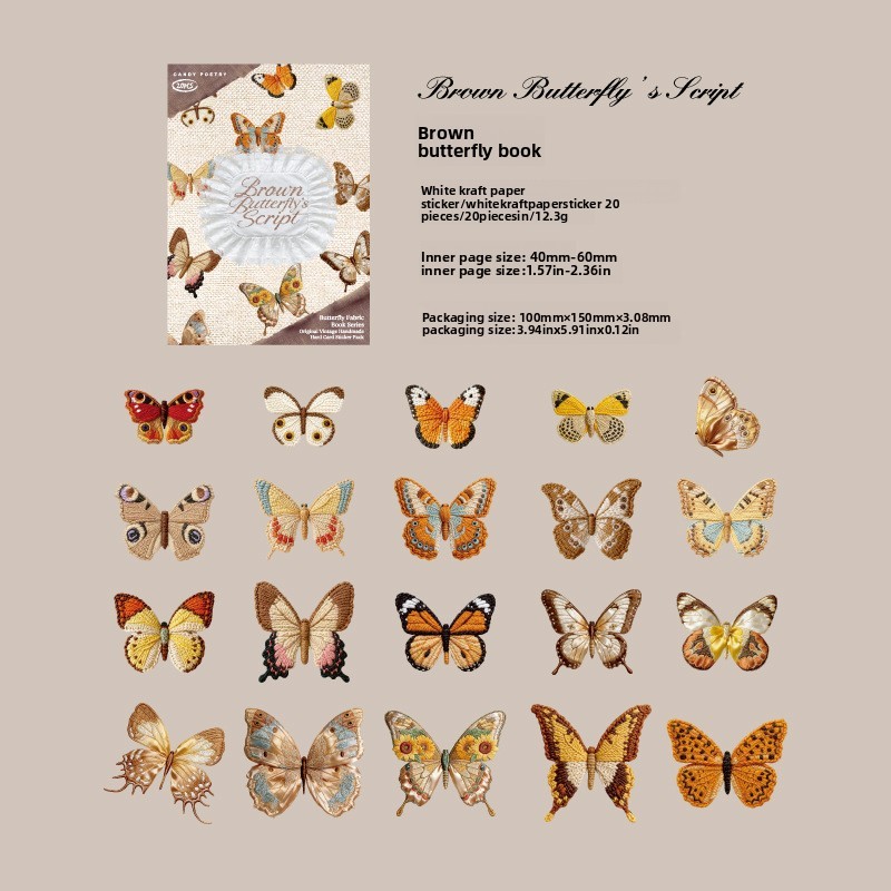 El Cuento de la Mariposa Marrón
