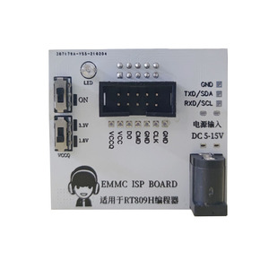 RT809Hプログラマー用EMMCISPボードEMMCアダプターDC5-15Vスマートチップ - Product Image 2