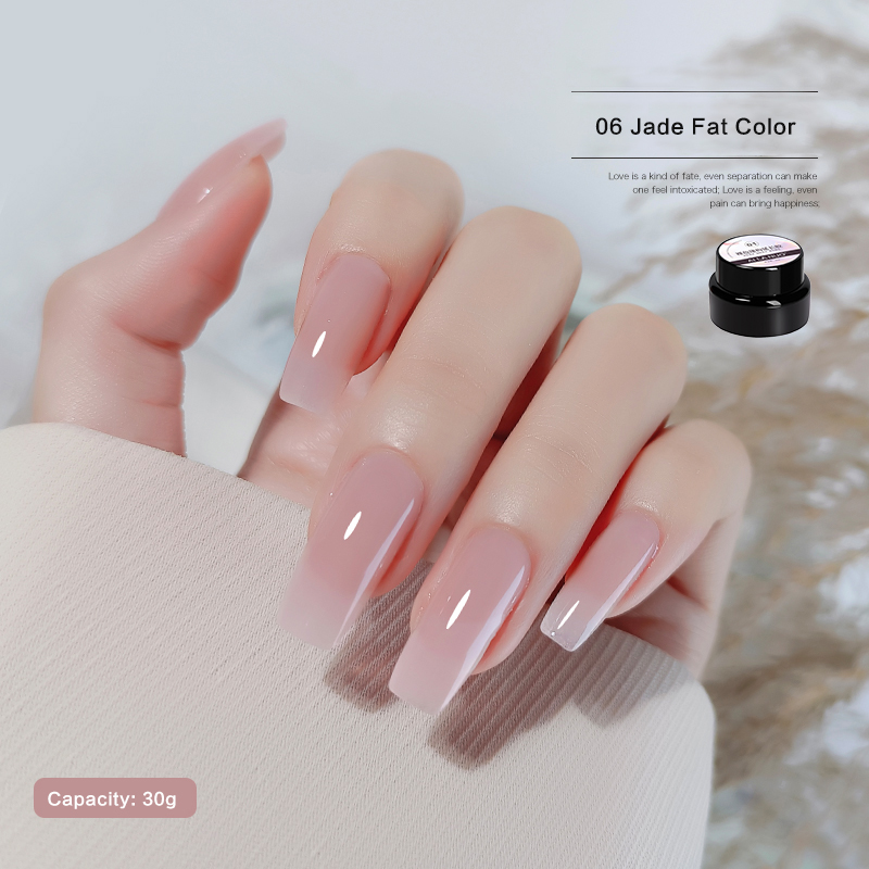 06หยกสีไขมัน