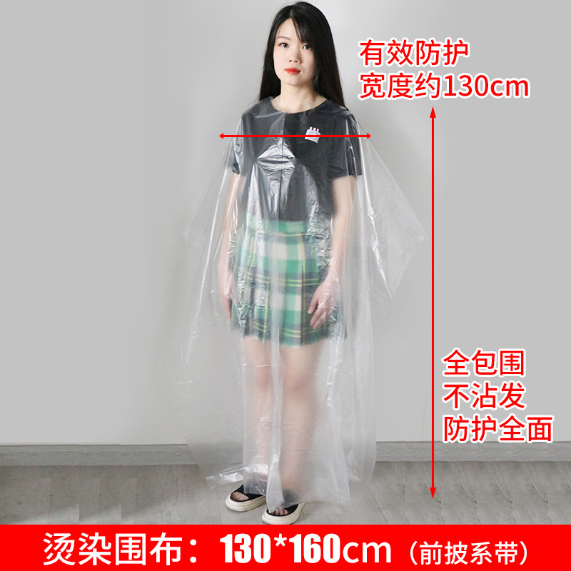 High-pressure enclosure 130* 160cm