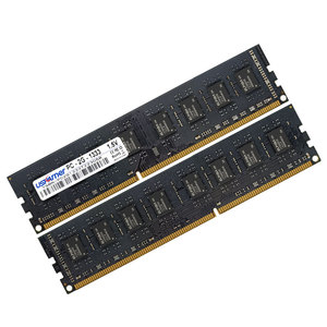2GB DDR3 PC Ram Desktop-Computer RAM 1333MHz 2GB DDR3 Desktop-Computer RAM